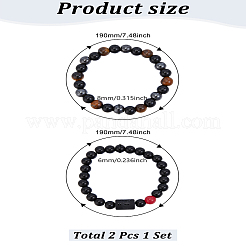 Natürliche gemischte Edelstein-Stretch-Armbänder&nbsp;BJEW-LP0001-25F