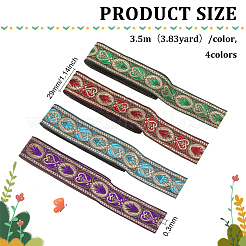 14m 4 couleurs de rubans polyester brodés style ethnique&nbsp;OCOR-FG0001-66