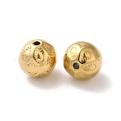 304 Edelstahlperlen&nbsp;STAS-I203-15G