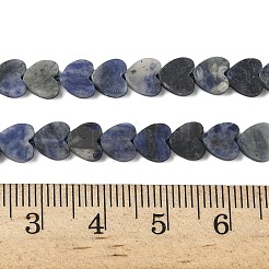 Natur Sodalith Perlen Stränge&nbsp;G-A272-A01-07