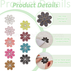 9 Farbe Kunststoff & Strass Pailletten Patches&nbsp;PATC-FG0002-26