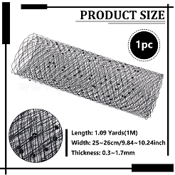 Tessuto a rete in poliestere&nbsp;DIY-WH0504-185A
