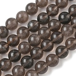 Natürliche Eis Obsidian Perlen Stränge&nbsp;G-P590-A03-8mm-01