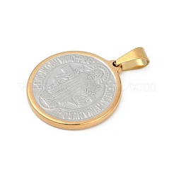 Colgantes de acero inoxidable 304 con recubrimiento al vacío de PVD&nbsp;STAS-A053-24C-PG