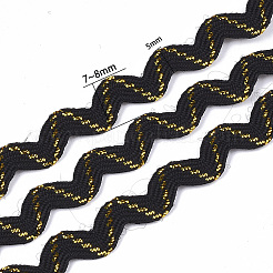 Rubans de fibres de polypropylène&nbsp;SRIB-S050-A01