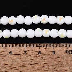 Chapelets de perles en verre opaque électrolytique&nbsp;EGLA-Q132-6MM-01C-01