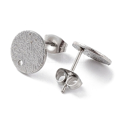 Orecchini a bottone tondo piatto in acciaio inossidabile 201 anti-ossidazione&nbsp;STAS-K259-18C-P