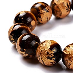 Oeil de tigre sculpté naturel brins de perles&nbsp;G-N0151-04-12mm