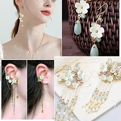 12 styles de capuchons de perles d'imitation en plastique abs et en résine&nbsp;DIY-CJ0002-40