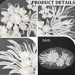 3d Blumen-Spitzenapplikationen&nbsp;DIY-WH0430-459B