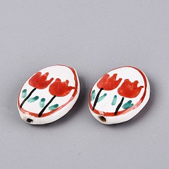 Handbemalte Tulpen-Porzellanperlen&nbsp;PORC-Q006-11E