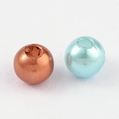 Perles acryliques de perles d'imitation&nbsp;PL607