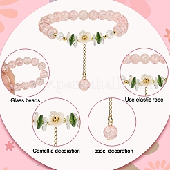 Braccialetti di fascino perline di vetro&nbsp;BJEW-YW00007-01