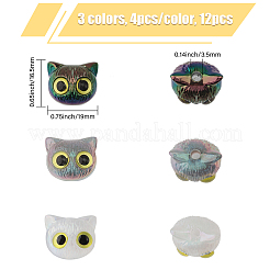 12 pz 3 colori perline acriliche placcatura uv&nbsp;PACR-CA0001-13