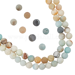Nbeads ca. 96 Stück natürliche Amazonitperlen, 8 mm runde Naturperlen, matt, ungefärbt, Blumen-Amazonit-Perlen, lose Zwischenperlen für Armband-Halsketten-Schmuckherstellung