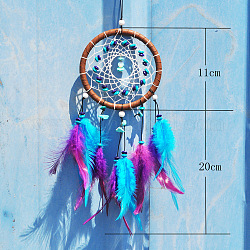 Rete/ragnatela intrecciata con decoro pendente in piuma scamosciata, con perline turchesi sintetici, rotondo e piatto, colorato, 11cm