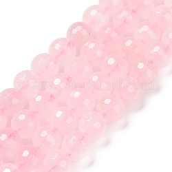 Chapelets de perles en quartz rose naturel, facetté (128 facettes), ronde, 8mm, Trou: 1.2mm, Environ 48 pcs/chapelet, 15.16'' (38.5 cm)