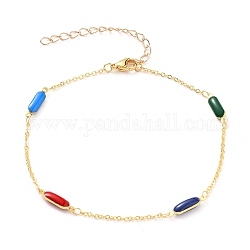 Brass Anklets, Long-Lasting Plated, with Colorful Enamel Link and Lobster Claw Clasps, Oval, Golden, 9-3/8 inch(23.7cm)