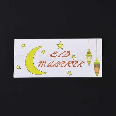 Buste di carta&nbsp;AJEW-H136-02D-1