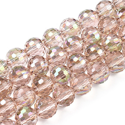 8mm Round Faceted Glass Beads - Misty Rose