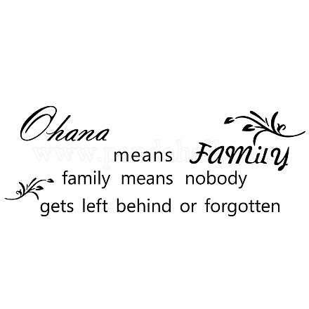 SUPERDANT 1 Sheet Ohana Means Family Quotes Wall Stickers Vinyl Wall Quotes Wall Sign Mural Inspirational Wall Decals Kitchen Bedroom Wall Decor DIY-WH0200-008-1