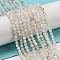 Natural Rainbow Moonstone Beads Strands, Faceted, Round, 3mm, Hole: 0.7mm, about 110~111pcs/strand, 14.96~15.04''(38~38.2cm)