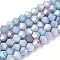 Ombre Effect Dyed Glass Beads Strands, Bicone, Light Steel Blue, 4.2~4.9x3.9mm, Hole: 0.8mm, about 80~81pcs/strand, 11.97~12.13''(30.4~30.8cm)