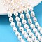 Natural Cultured Freshwater Pearl Beads Strands, Rice, Grade 3A+, Old Lace, 7~8mm, Hole: 0.7mm, about 38~39pcs/strand, 13.78~13.98''(35~35.5cm)