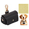 Imitation Leather Wedding Ring Storage Case with Alloy Clasps and PVC Stickers for Pet, Black, 7.3cm, Bag: 4.45x6.9x3.65cm, 1pc