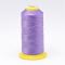 Nylon Sewing Thread, Lilac, 0.4mm, about 400m/roll