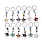 Star Brass Gemstone Keychains, with Iron, Platinum , 96~100mm