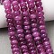 Natural White Jade Beads Strands, Dyed, Smooth Rondelle, Old Rose, 8x5mm, Hole: 1mm, about 73~76pcs/strand, 14.57~15.16''(37~38.5cm)