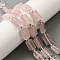 Natural Rose Quartz Beads Strands, Rectangle, with Seed Beads, 11.5~12x8x5mm, Hole: 1.4mm, about 12~13pcs/strand, 7.68''~7.87''(19.5~20cm)