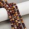 Natural Mookaite Beads Strands, Rondelle, 6~6.5x2~3mm, Hole: 0.8mm, about 152~162pcs/strand, 14.57~15.20''(37~38.6cm)
