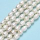 Hebras de perlas de agua dulce cultivadas naturales PEAR-J006-10C-01-2