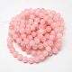 Chapelets de perles en verre craquelé peint DGLA-Q023-6mm-YS50-3