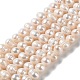 Fili di perle di perle d'acqua dolce coltivate naturali PEAR-E018-11-1
