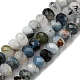 Chapelets de perles en aigue-marine naturelle G-C003-03A-1