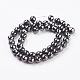 Non-magnetic Synthetic Hematite Beads Strands G-G726-03-8mm-2