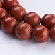 Filo di perline turchesi sintetici G-P347-14-4