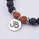 Thème de yoga pierre de lave bodhi perles en bois bracelets à breloques BJEW-L620-02A-2