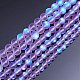 Synthetic Moonstone Beads Strands G-SZ0001-81B-1
