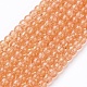 Spray Painted Crackle Glass Beads Strands CCG-Q001-4mm-05-1