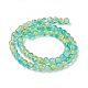 Chapelets de perles bicolores en verre craquelé GLAA-F098-03B-10-2