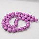 Synthetic Turquoise Beads Strands TURQ-H038-4mm-XXS15-1