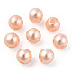 Spray Painted ABS Plastic Imitation Pearl Beads OACR-T015-05A-19-3