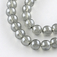 Chapelets de perles en verre peinte par pulvérisation transparent DGLA-R050-8mm-09-1