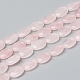 Natürlichen Rosenquarz Perlen Stränge G-G817-03-1