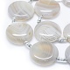 Natural Banded Agate/Striped Agate Beads Strands G-I245-42A-02-3