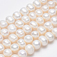 Klasse eine natürliche kultivierte Süßwasserperle Perlen Stränge X-PEAR-L001-B-08-4